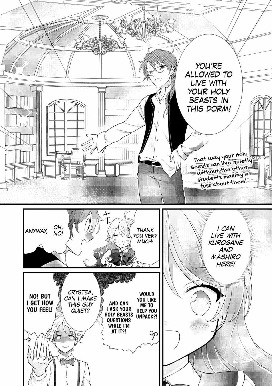 Tensei Reijou Wa Shomin No Aji Ni Uete Chapter 23 18